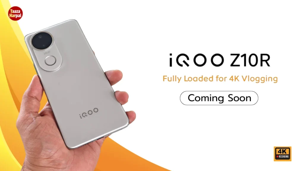 iQOO Z10R: 50MP कैमरा, कर्व्ड डिस्प्ले, 90W चार्जिंग और Dimensity 7400 के साथ जल्द होगा लॉन्च, जानें कीमत