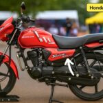 माइलेज की रानी नई Honda Shine 100 DX अब नये अंदाज में हुई पेश, जल्दी करें 1 अगस्त से बुकिंग शुरू